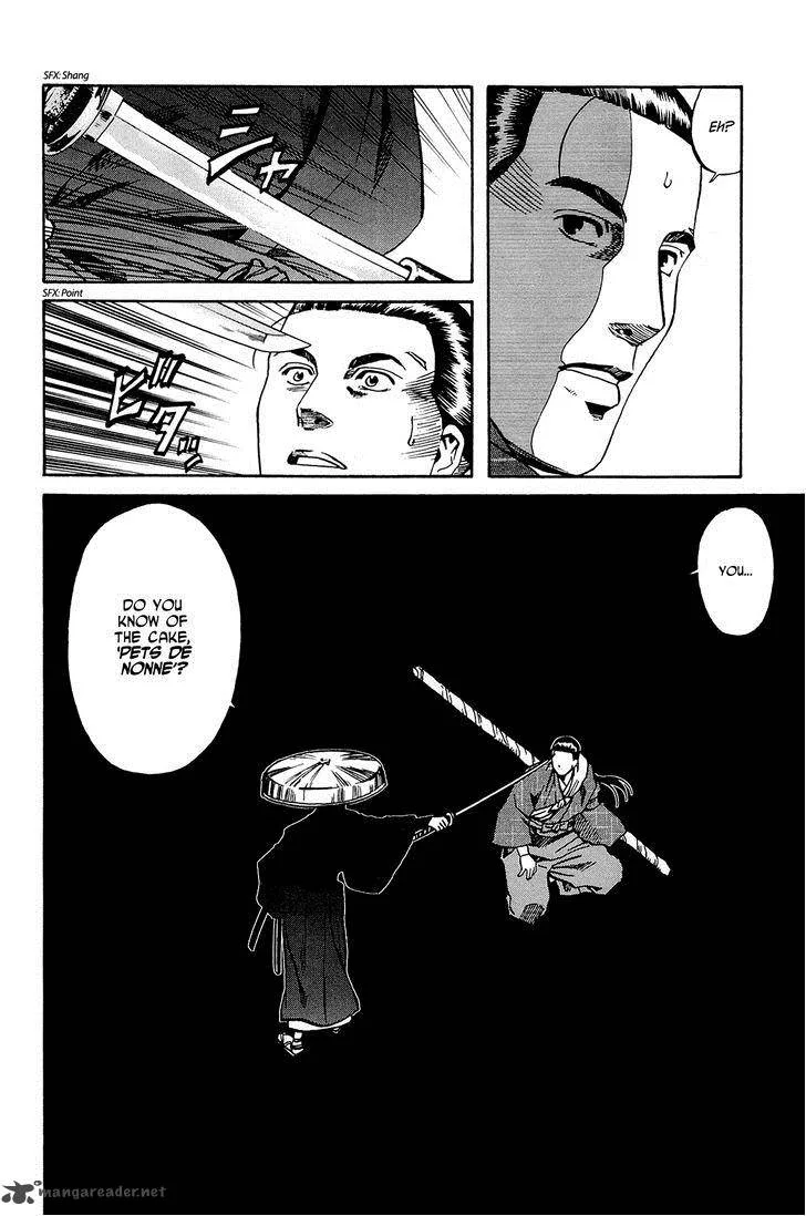 Nobunaga no Chef Chapter 41 page 15