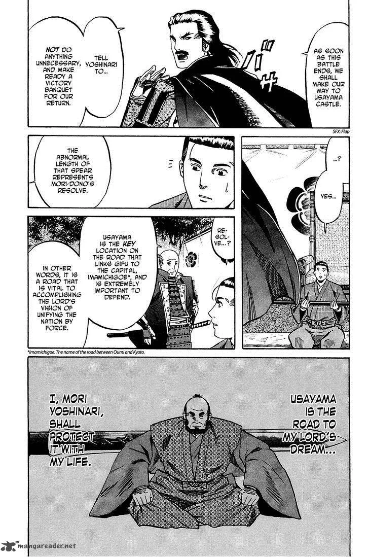 Nobunaga no Chef Chapter 41 page 10