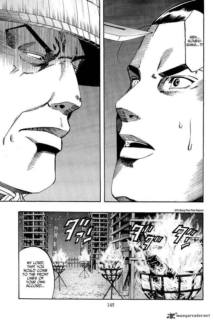 Nobunaga no Chef Chapter 41 page 16