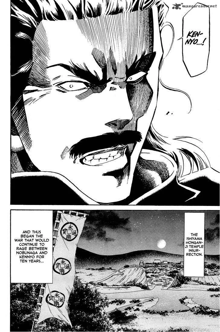 Nobunaga no Chef Chapter 41 page 20
