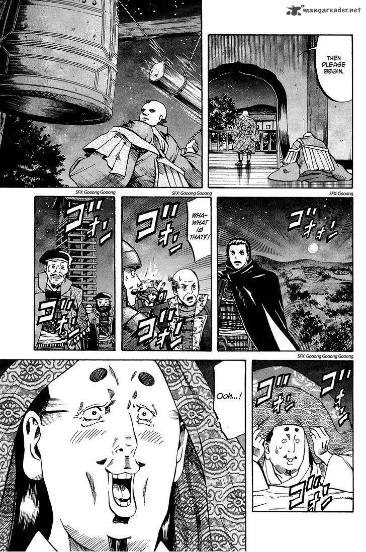 Nobunaga no Chef Chapter 41 page 18