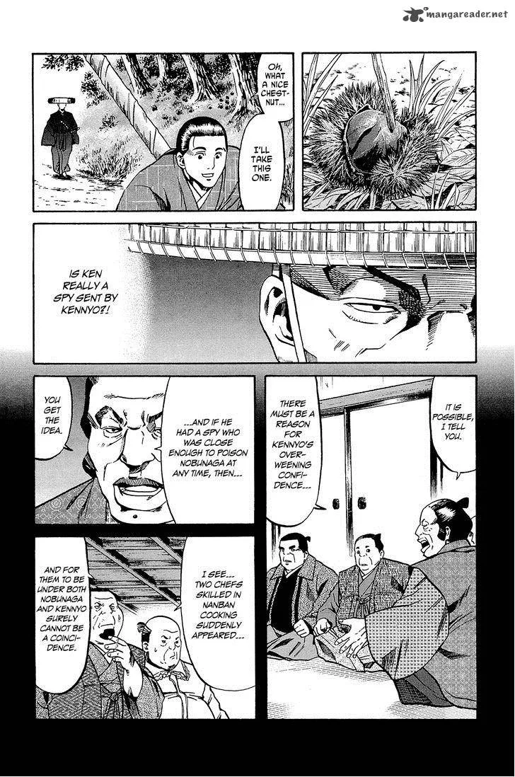Nobunaga no Chef Chapter 41 page 13