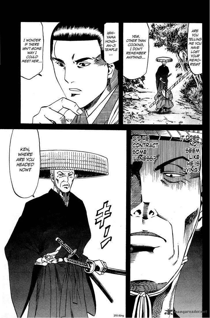 Nobunaga no Chef Chapter 42 page 10
