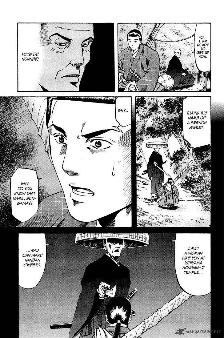 Nobunaga no Chef Chapter 42 page 8