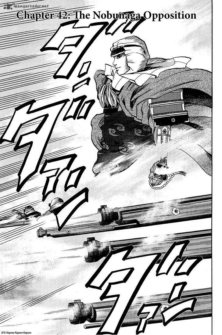 Nobunaga no Chef Chapter 42 page 2