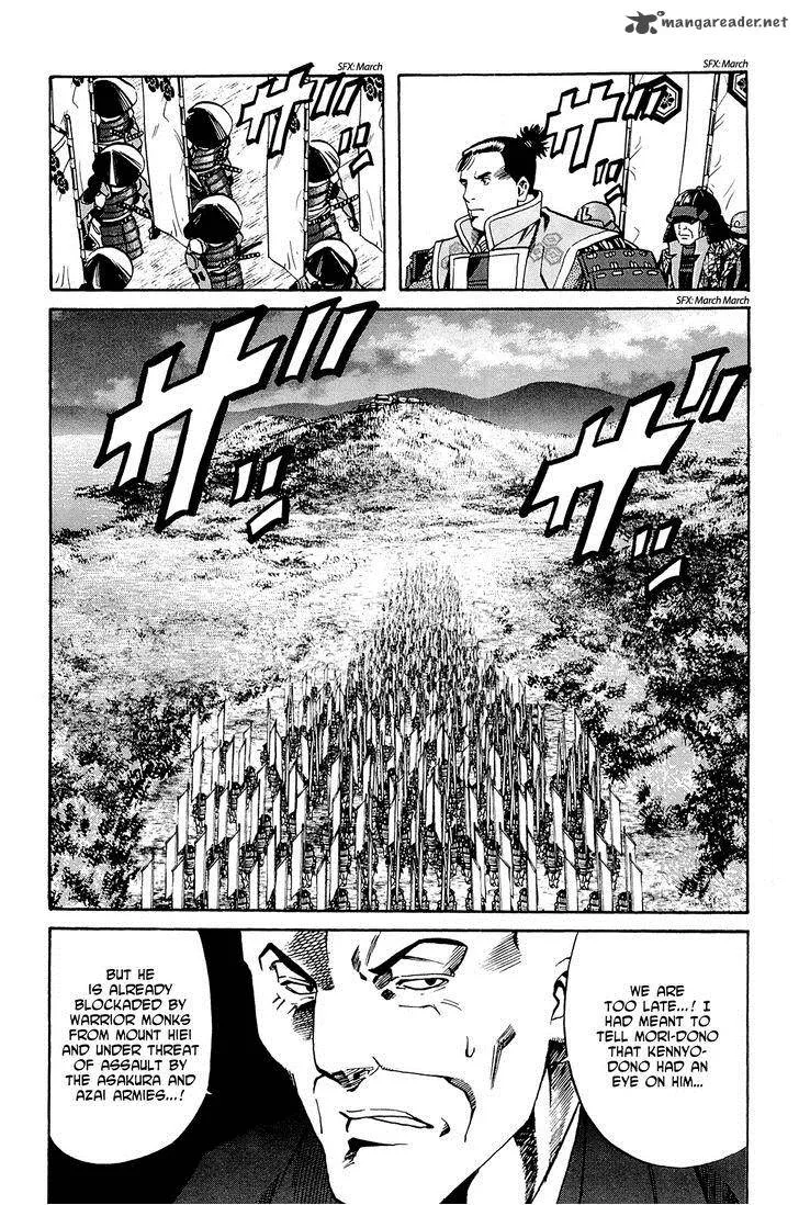 Nobunaga no Chef Chapter 42 page 19
