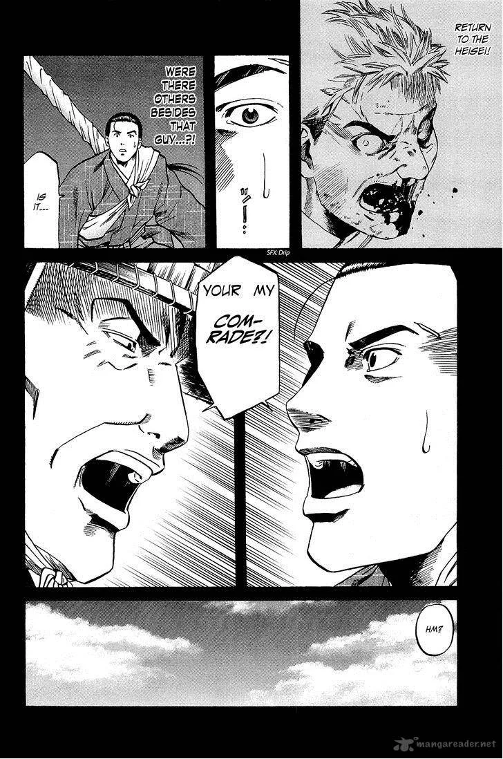 Nobunaga no Chef Chapter 42 page 9