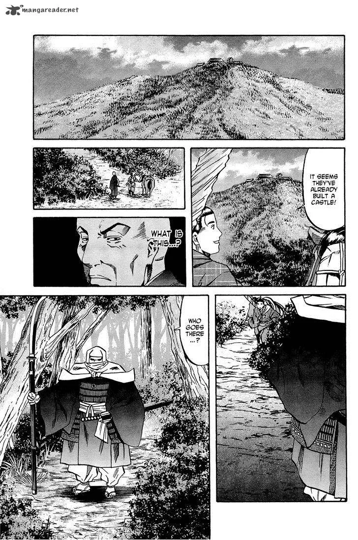 Nobunaga no Chef Chapter 42 page 14