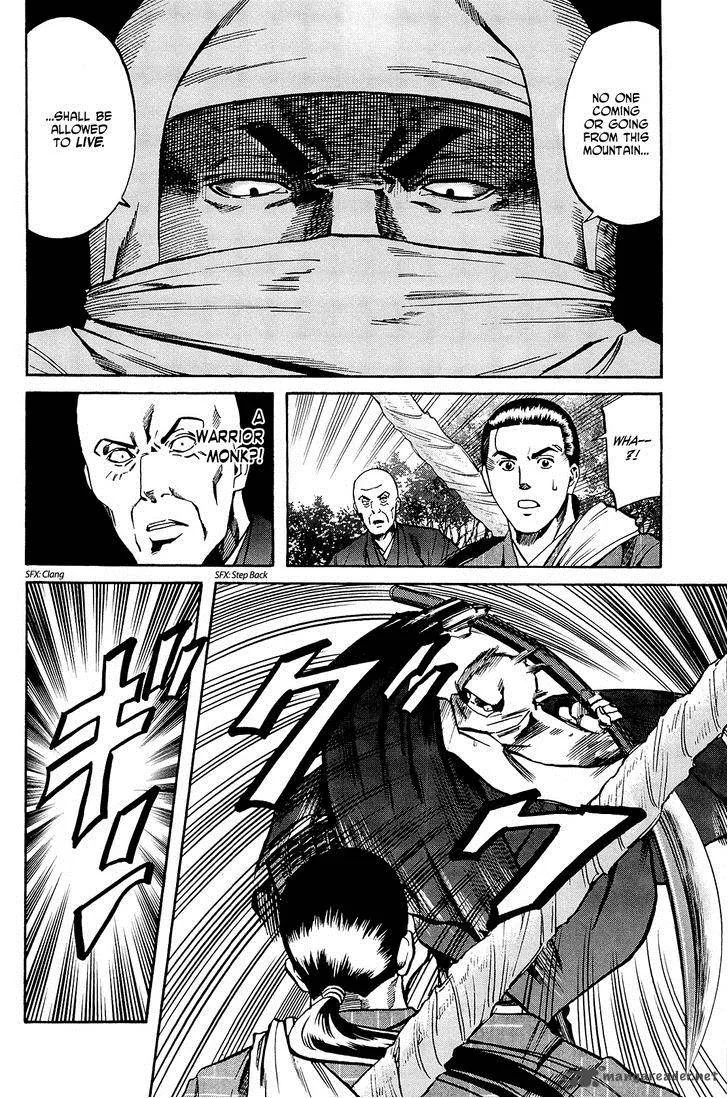 Nobunaga no Chef Chapter 42 page 15