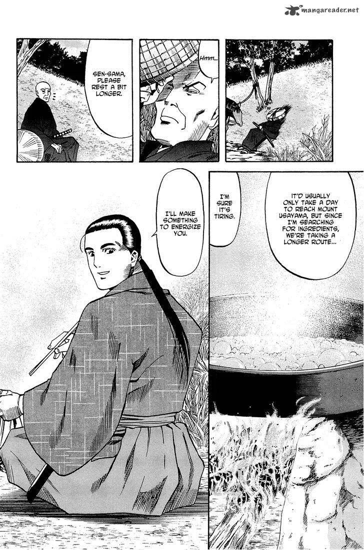 Nobunaga no Chef Chapter 42 page 7