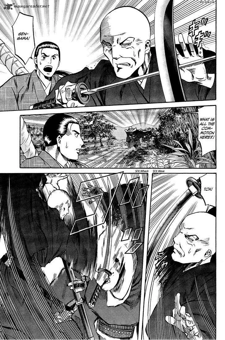 Nobunaga no Chef Chapter 42 page 16