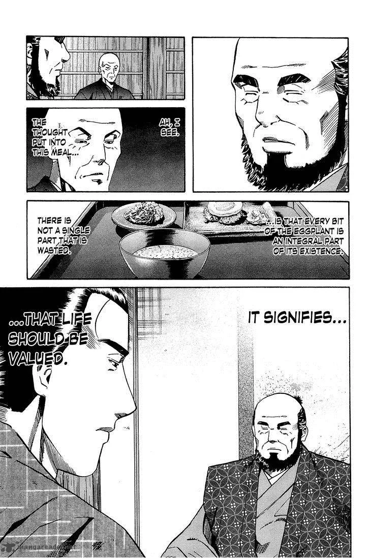 Nobunaga no Chef Chapter 43 page 18