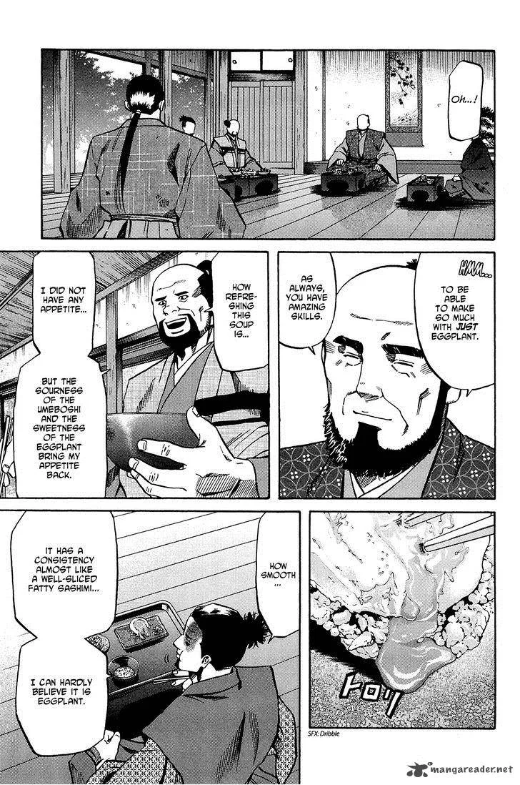 Nobunaga no Chef Chapter 43 page 16