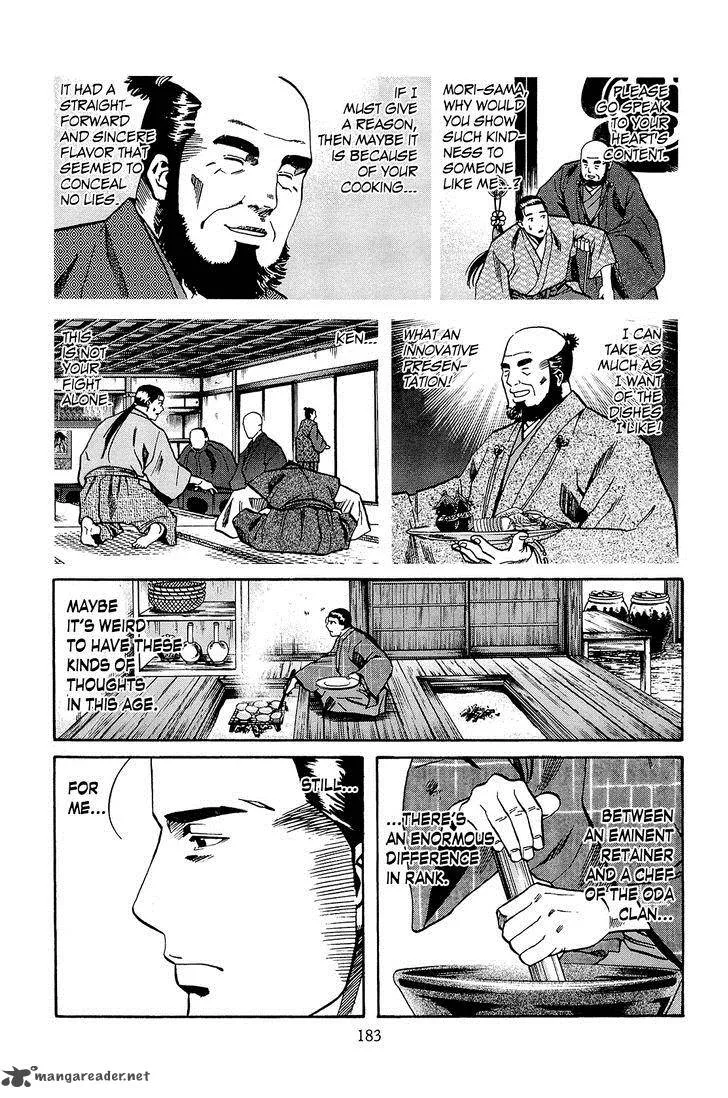 Nobunaga no Chef Chapter 43 page 14