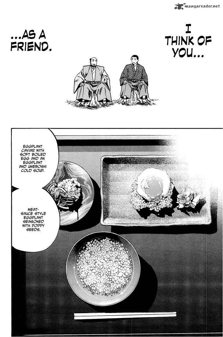 Nobunaga no Chef Chapter 43 page 15