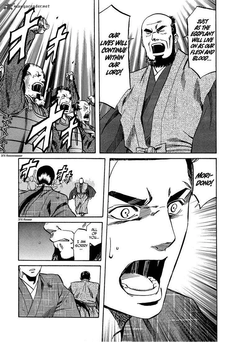Nobunaga no Chef Chapter 43 page 20
