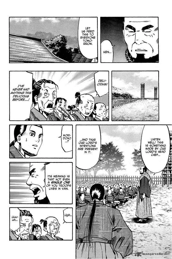 Nobunaga no Chef Chapter 43 page 19