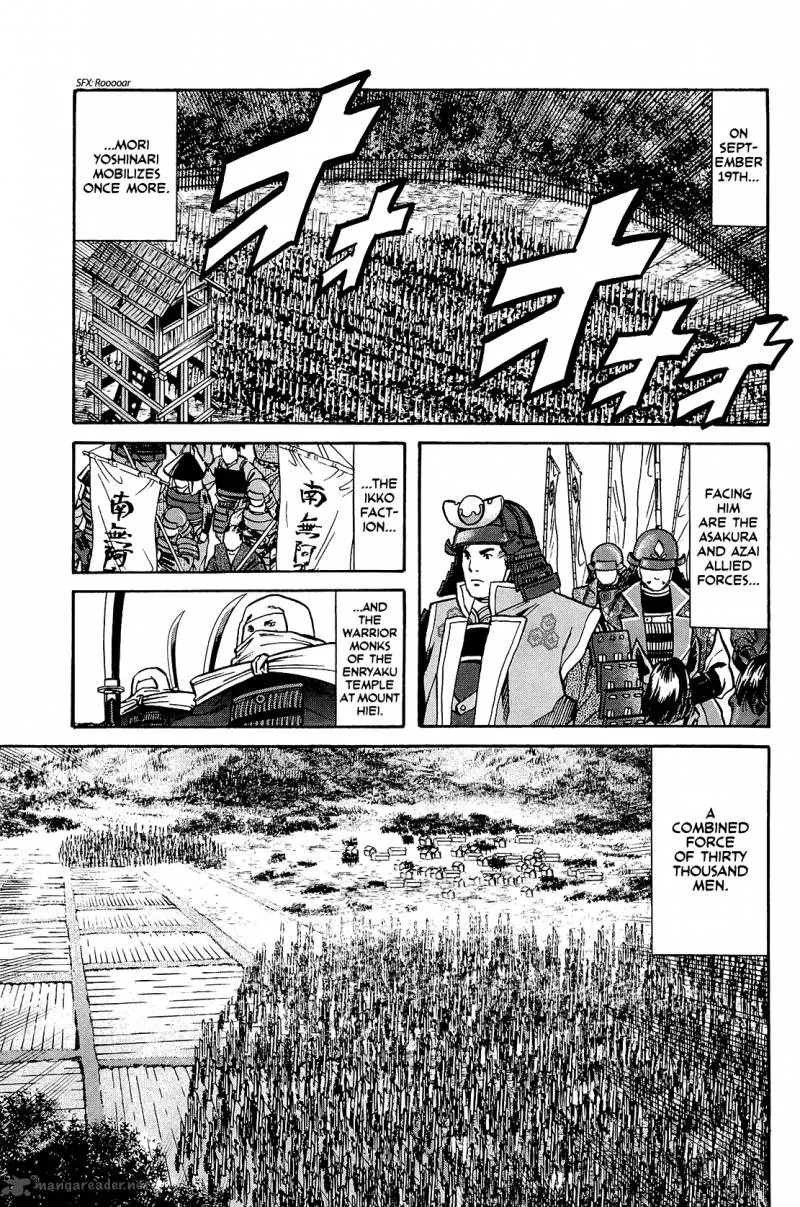 Nobunaga no Chef Chapter 44 page 10