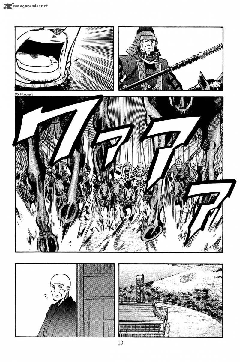 Nobunaga no Chef Chapter 44 page 11