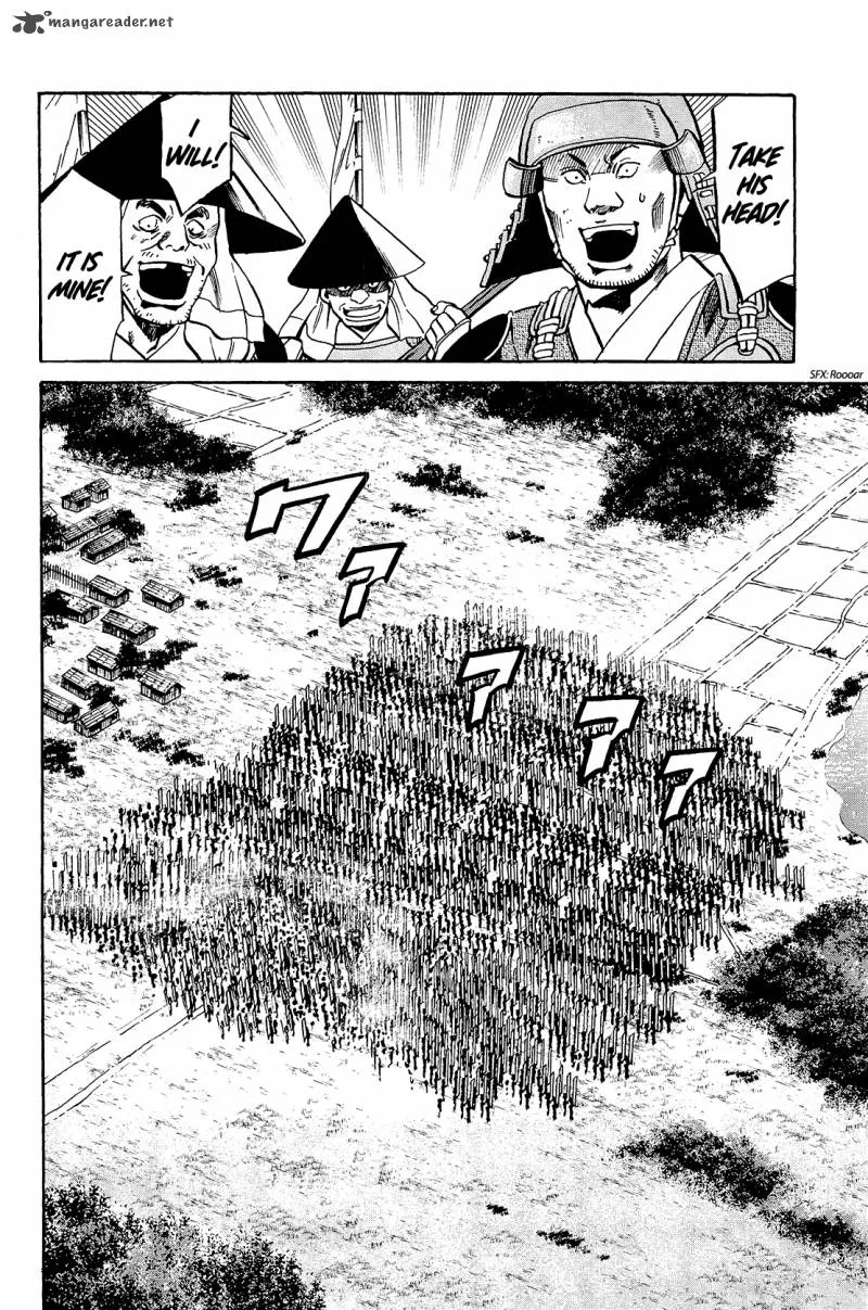 Nobunaga no Chef Chapter 44 page 26