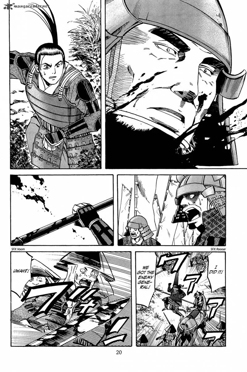 Nobunaga no Chef Chapter 44 page 20