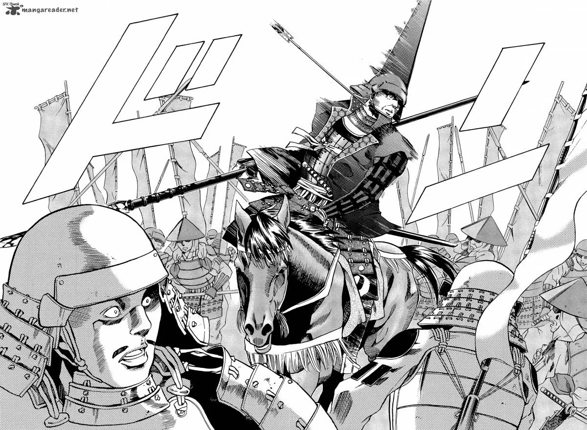 Nobunaga no Chef Chapter 44 page 19