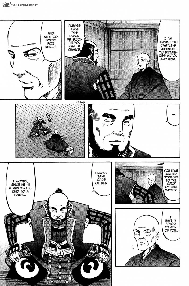 Nobunaga no Chef Chapter 44 page 8