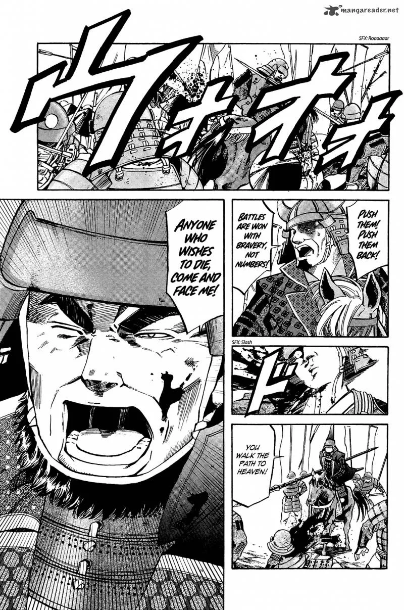 Nobunaga no Chef Chapter 44 page 14