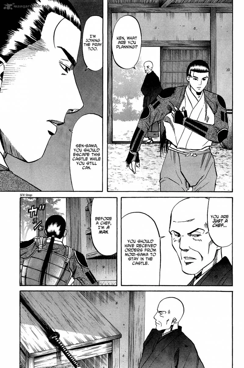 Nobunaga no Chef Chapter 44 page 12