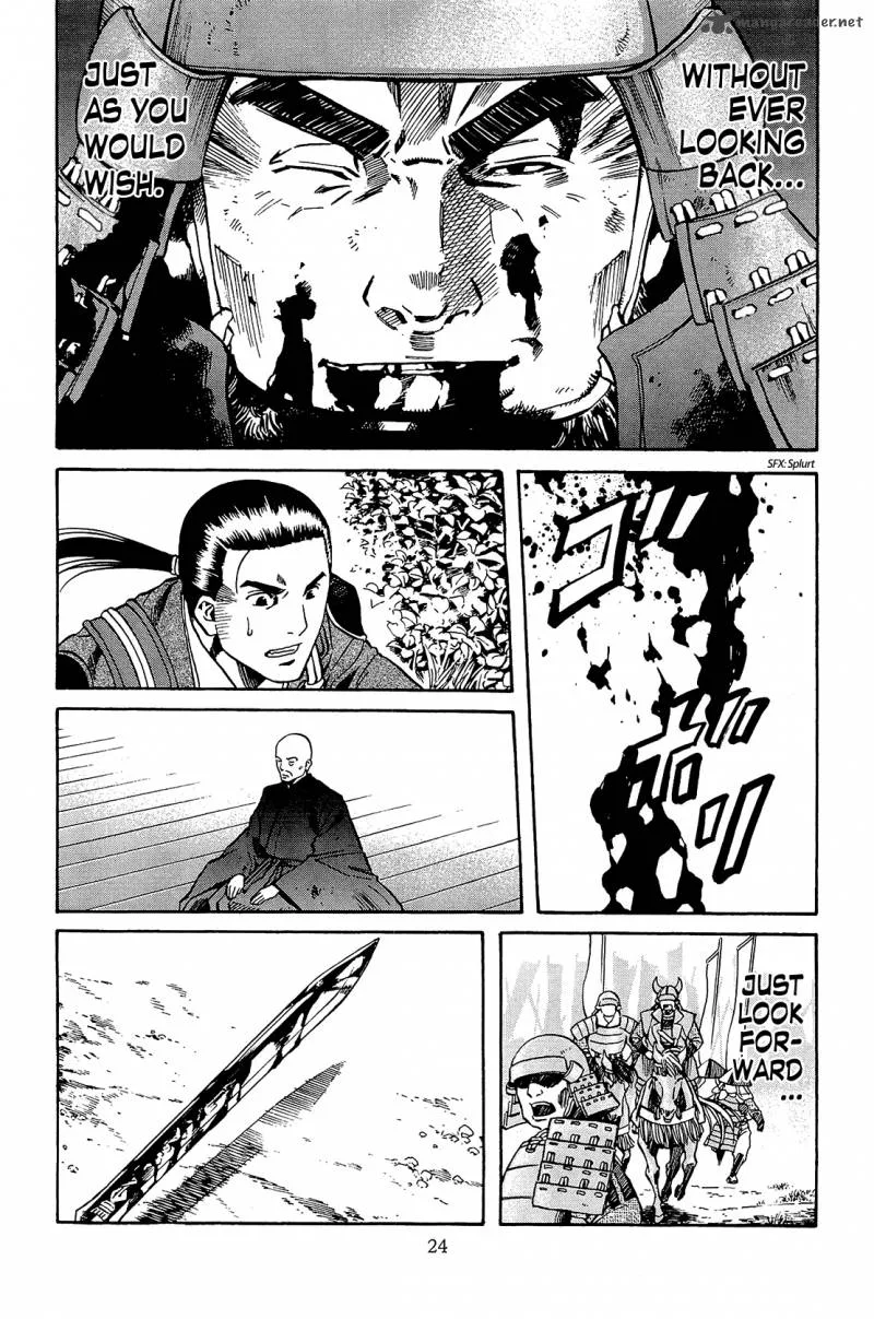 Nobunaga no Chef Chapter 44 page 24