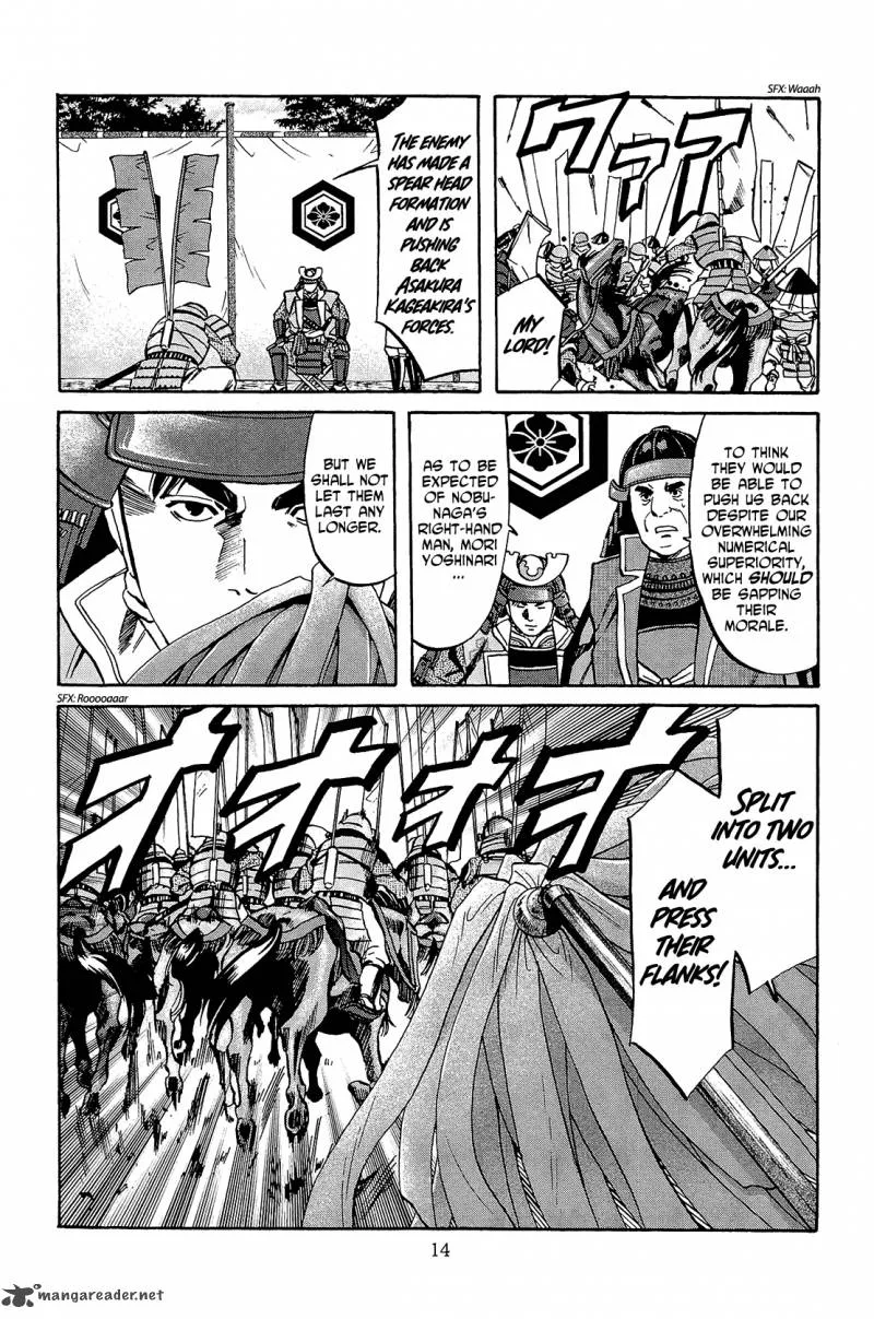 Nobunaga no Chef Chapter 44 page 15