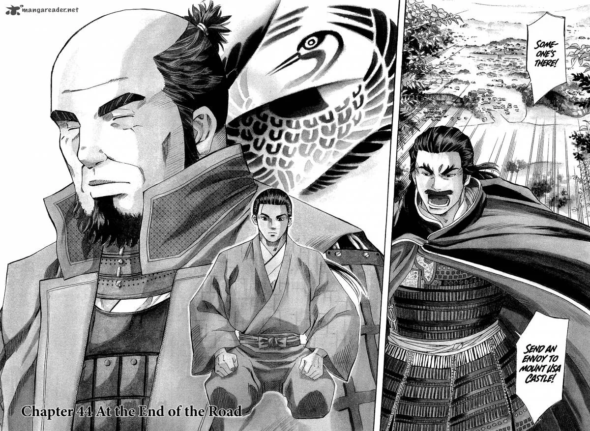 Nobunaga no Chef Chapter 44 page 6