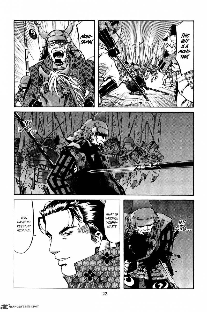 Nobunaga no Chef Chapter 44 page 22
