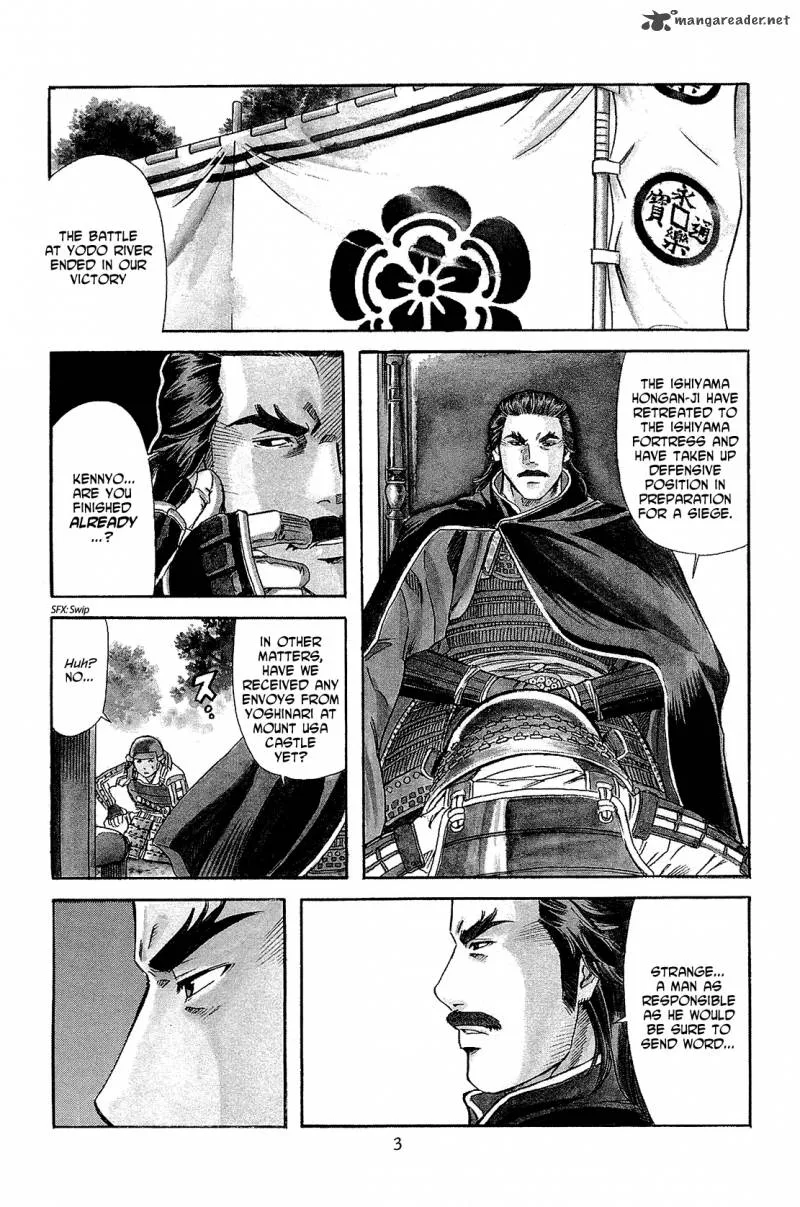 Nobunaga no Chef Chapter 44 page 5
