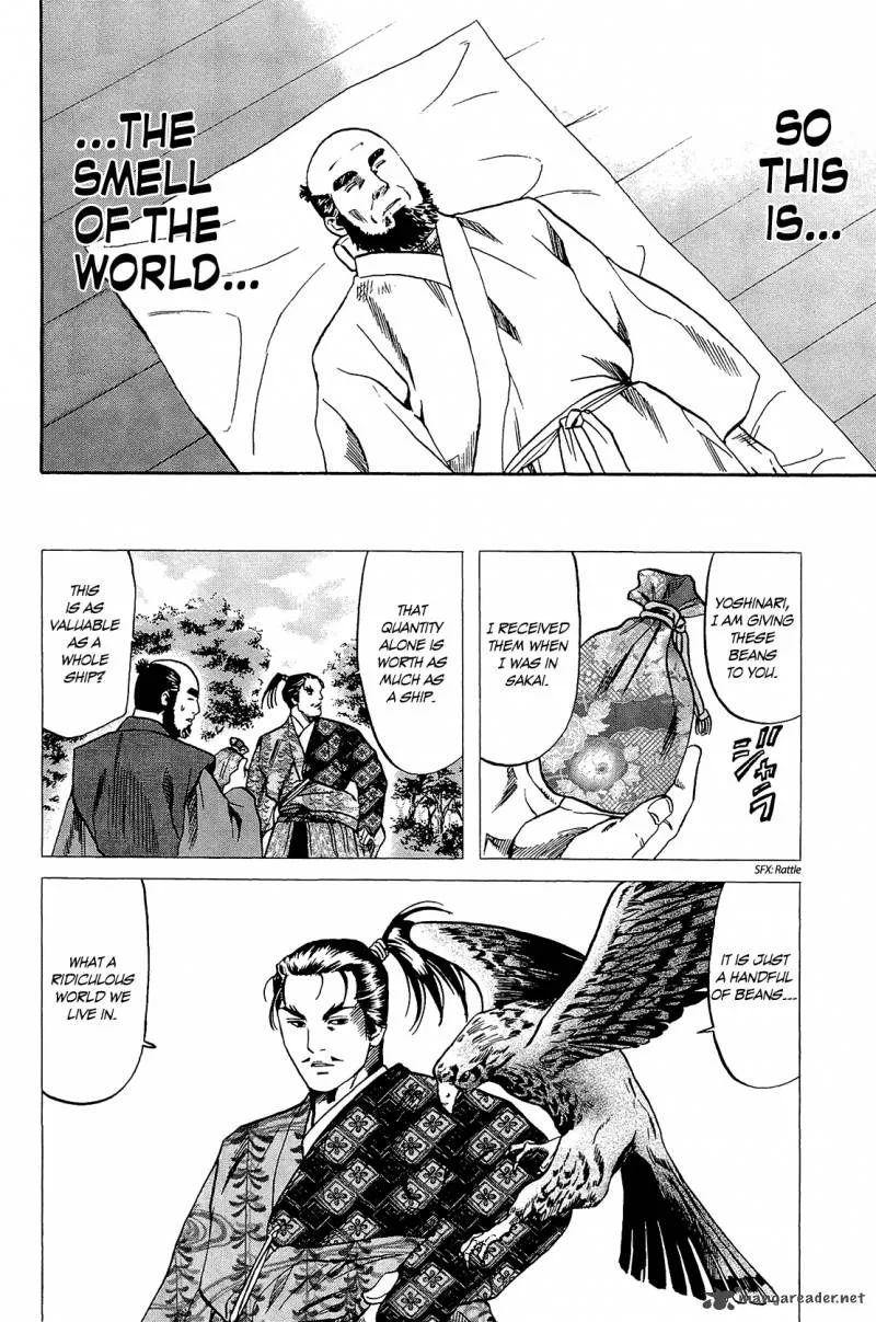 Nobunaga no Chef Chapter 45 page 17