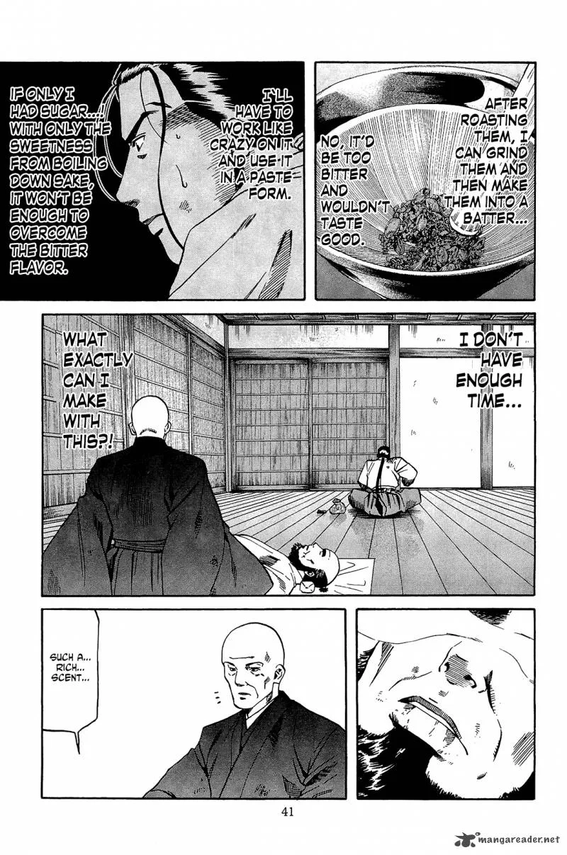 Nobunaga no Chef Chapter 45 page 16
