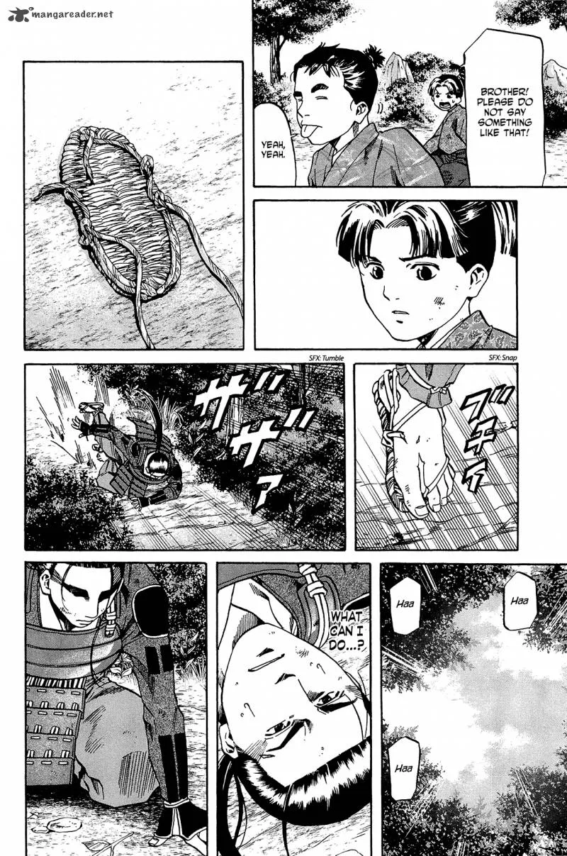Nobunaga no Chef Chapter 45 page 3