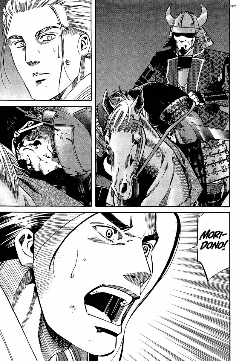 Nobunaga no Chef Chapter 45 page 8