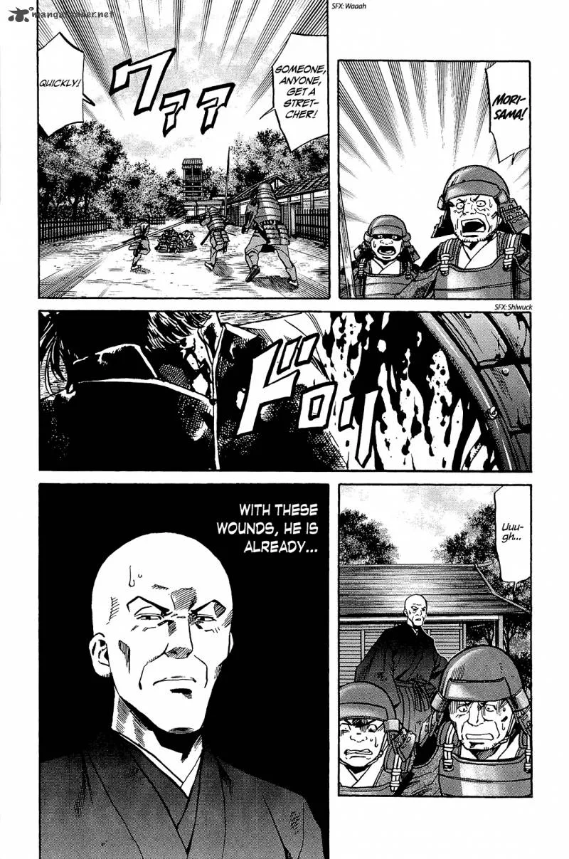 Nobunaga no Chef Chapter 45 page 11