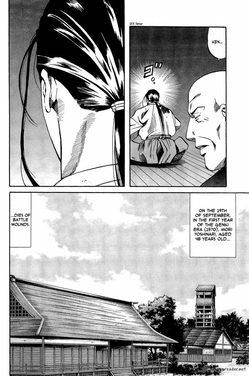 Nobunaga no Chef Chapter 45 page 21