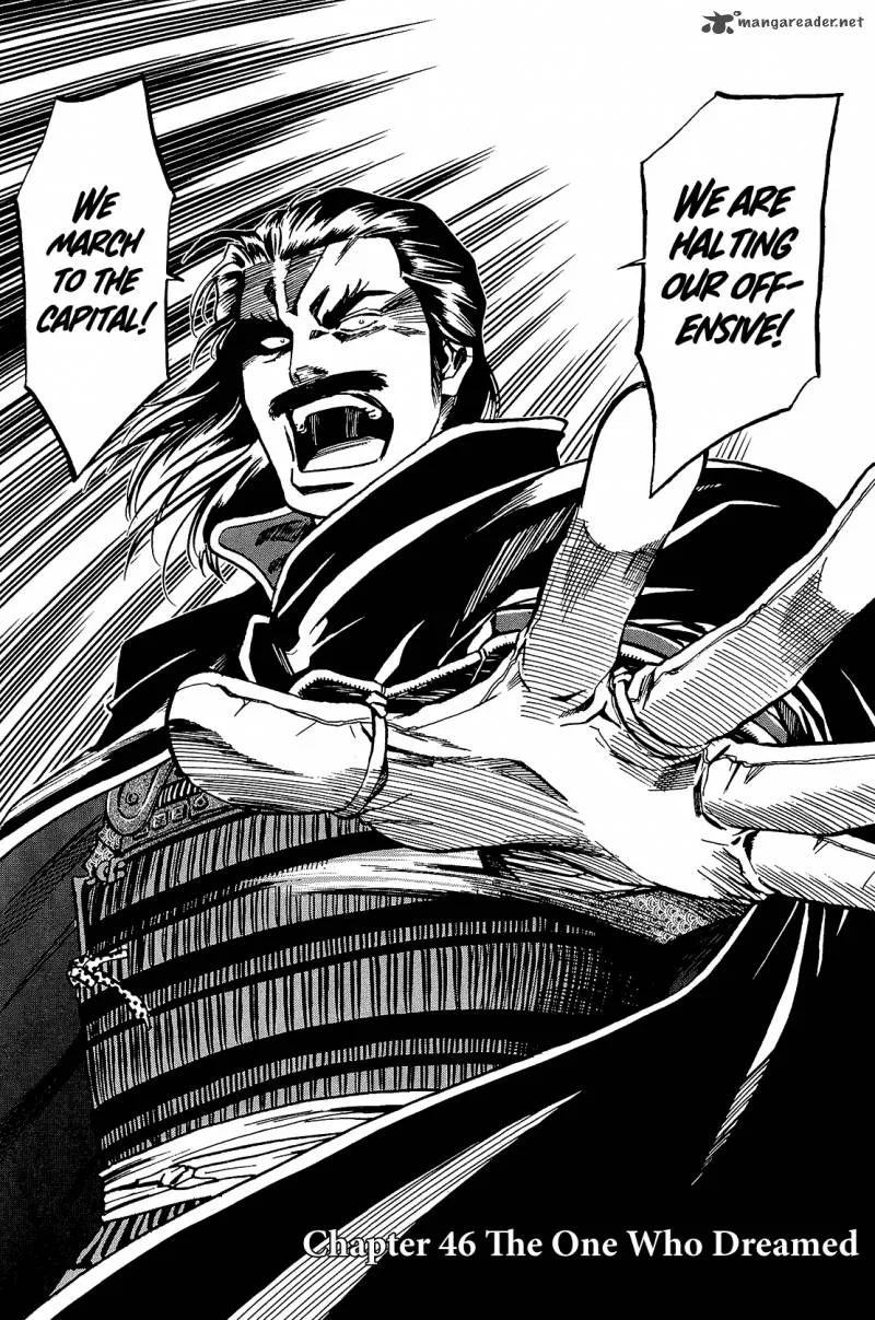 Nobunaga no Chef Chapter 46 page 4