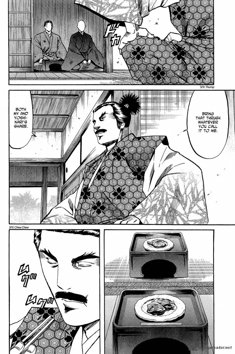 Nobunaga no Chef Chapter 46 page 13