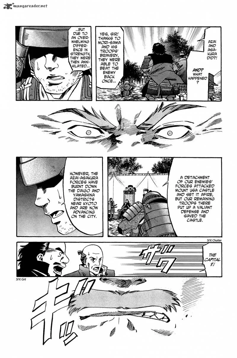 Nobunaga no Chef Chapter 46 page 3