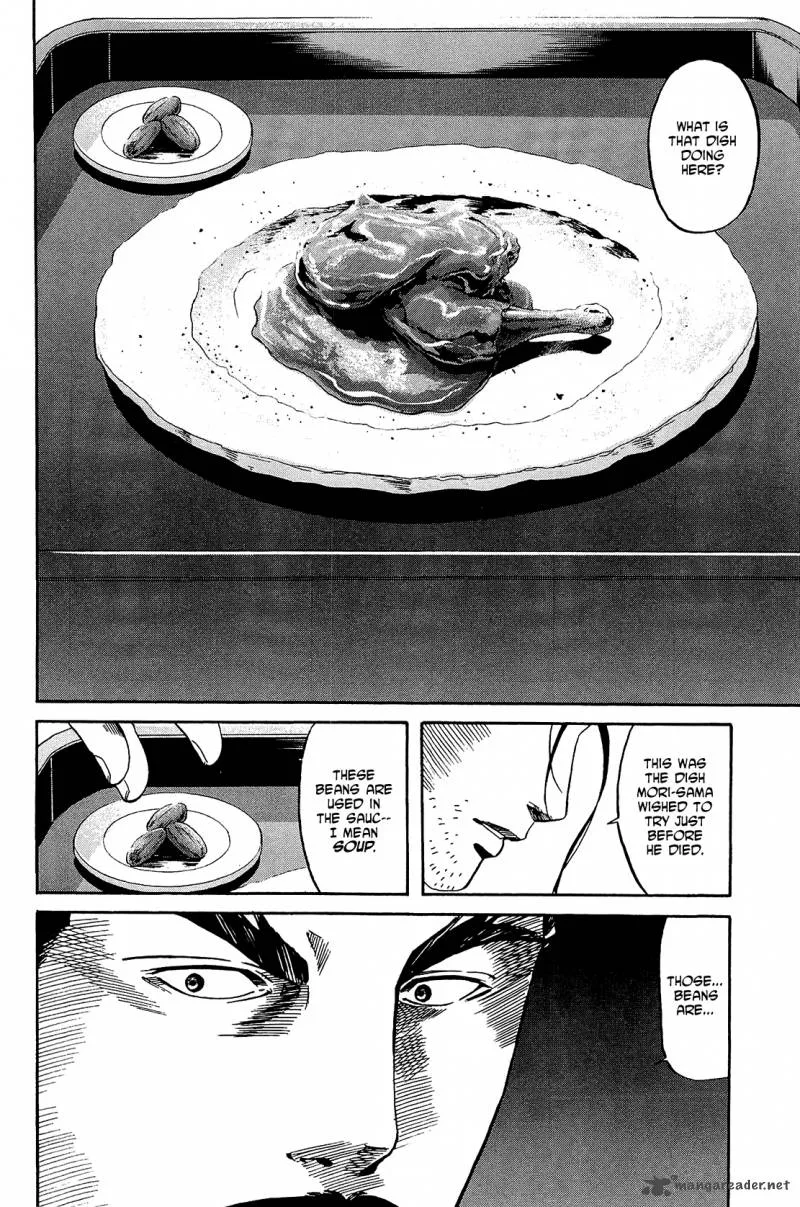 Nobunaga no Chef Chapter 46 page 11