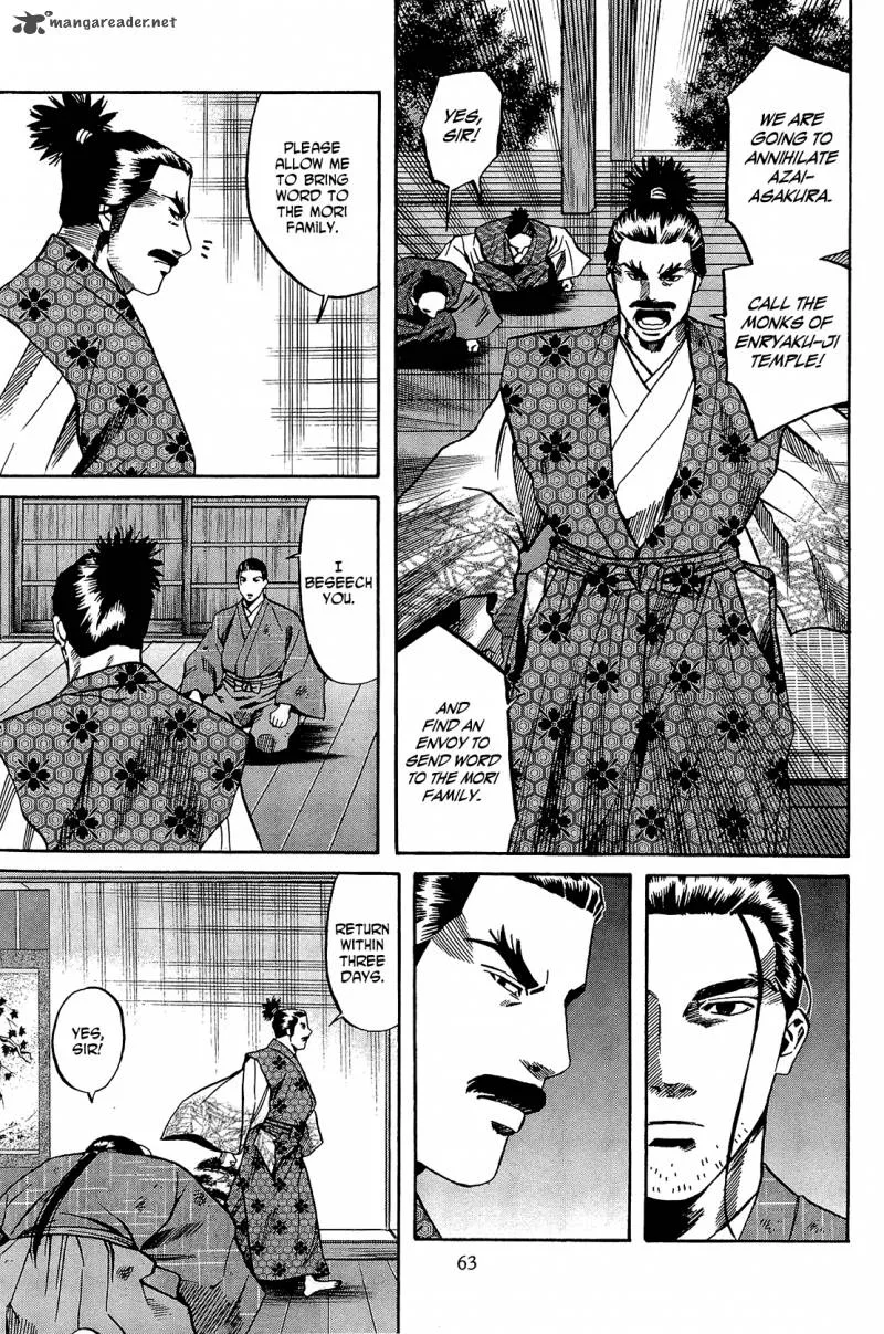 Nobunaga no Chef Chapter 46 page 18