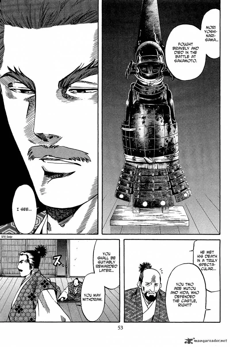 Nobunaga no Chef Chapter 46 page 8