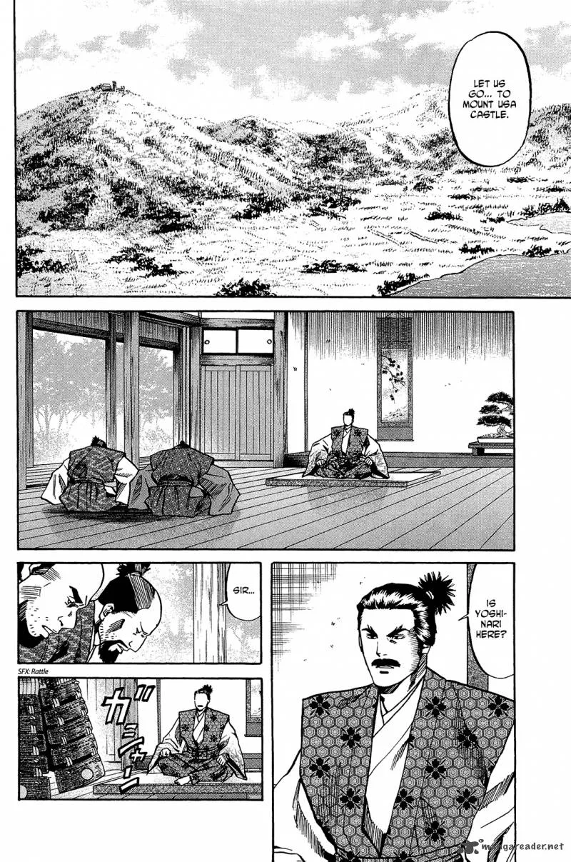 Nobunaga no Chef Chapter 46 page 7