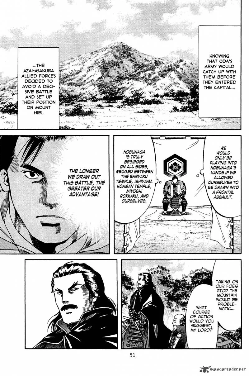 Nobunaga no Chef Chapter 46 page 6