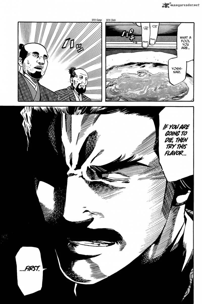 Nobunaga no Chef Chapter 46 page 16