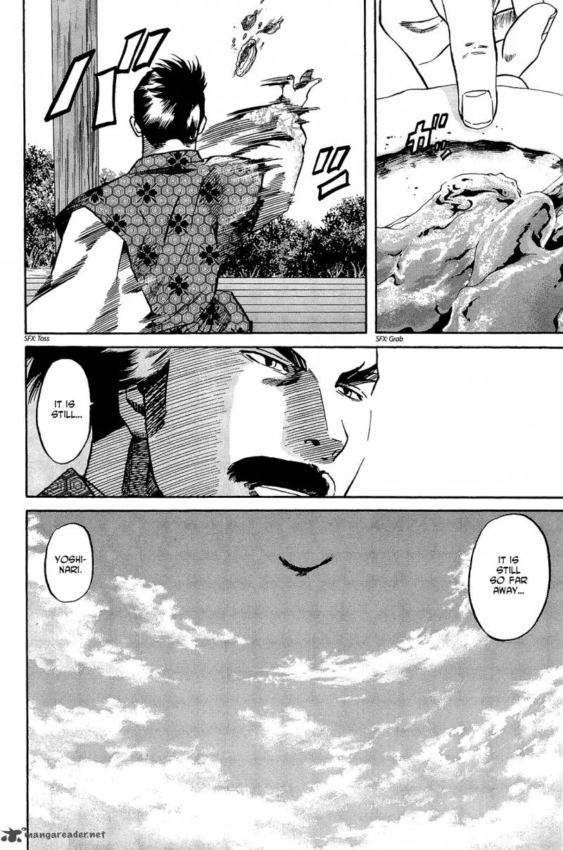Nobunaga no Chef Chapter 46 page 17